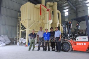 張家港：超細白云石微粉生產(chǎn)線現(xiàn)場